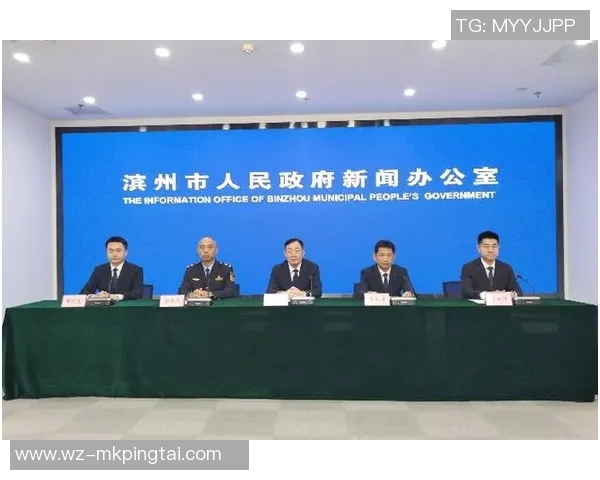 2026年3月份新闻科学极限运动中的战术训练方法探讨与实践应用分析